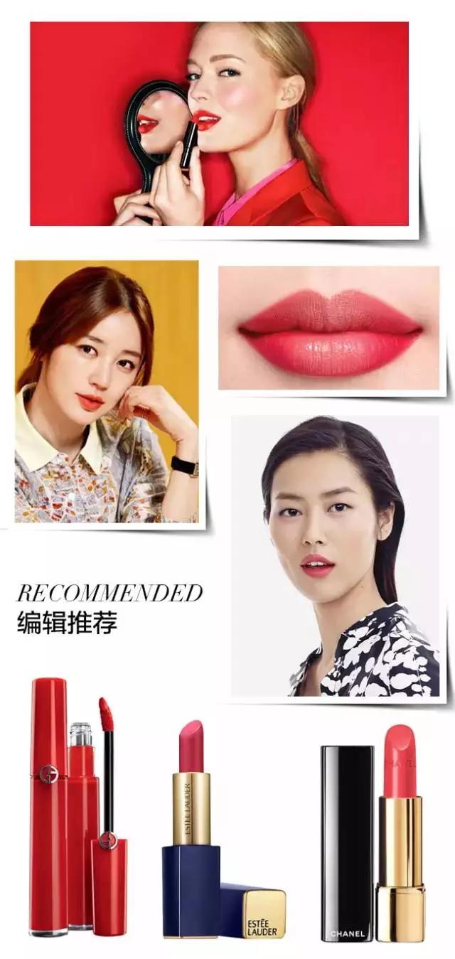 口红提气色日常色号,皮肤变白适合什么颜色口红