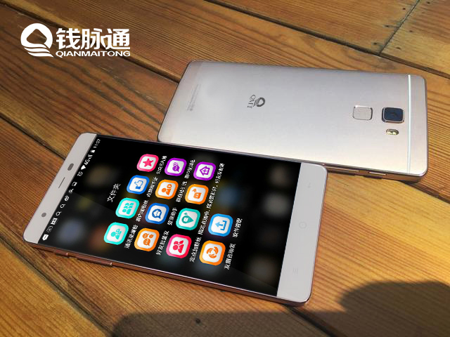 钱脉通和云创通,钱脉通手机