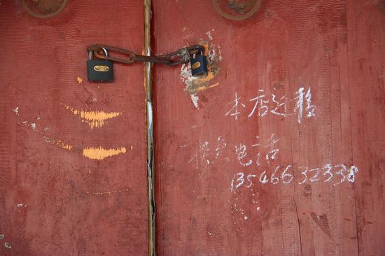 榆次鬼市在哪里,榆次老城为什么是鬼城