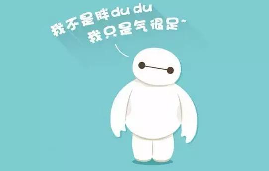 准麻麻需要关注什么,孕酮低没那么可怕专家告诉你