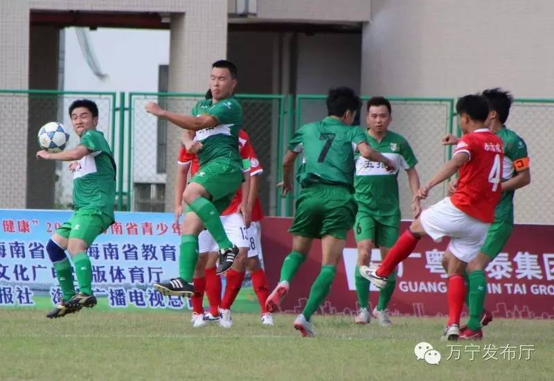 海南省青少年足球锦标赛,海南万宁足球联赛
