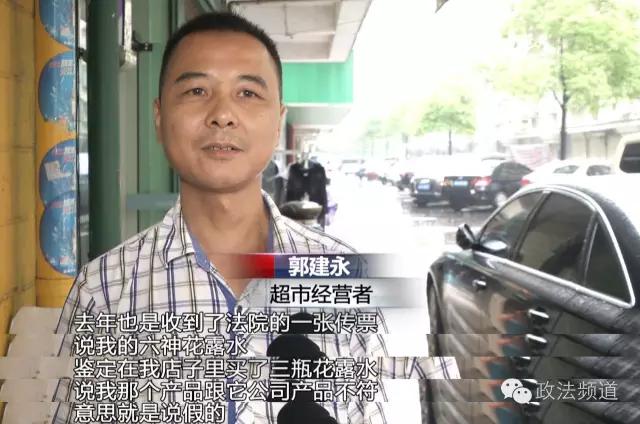 长沙25家超市成被告竟是因为TA！小编告诉你，这东西你们都有