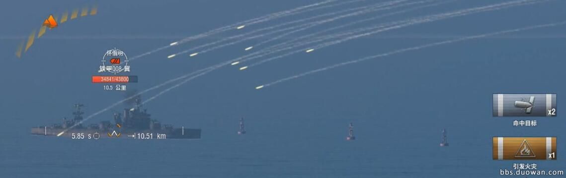 战舰世界高爆弹和穿甲弹怎么用,战舰世界高爆穿甲如何选择