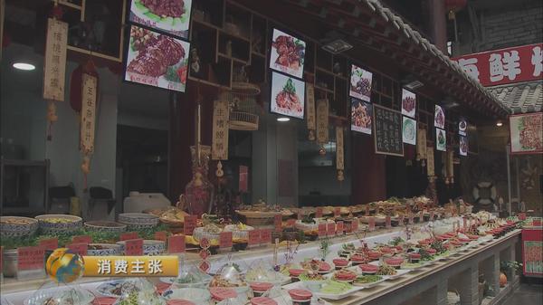 夏天青岛吃什么,青岛夏季特色美食