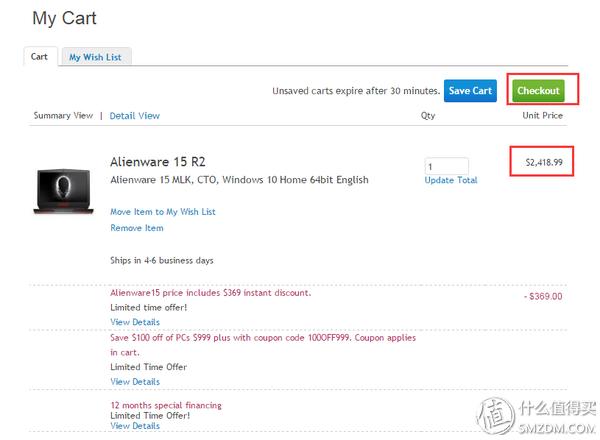 笔记本海淘去哪个网站,2019笔记本海淘
