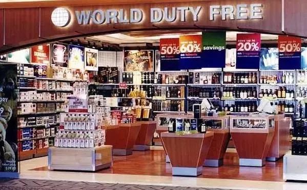 几个接地气的退税攻略,欧洲买哪些东西可以退税