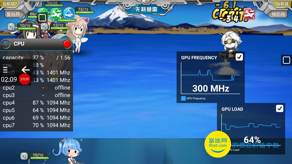 红米3S怎么性能测试,红米3s测评哪种颜色最火