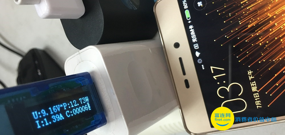 红米3S怎么性能测试,红米3s测评哪种颜色最火