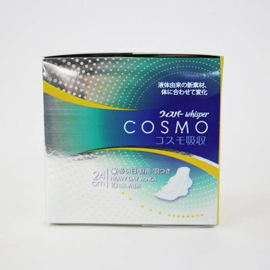 大姨妈护理神器报价,安抚姨妈的方法