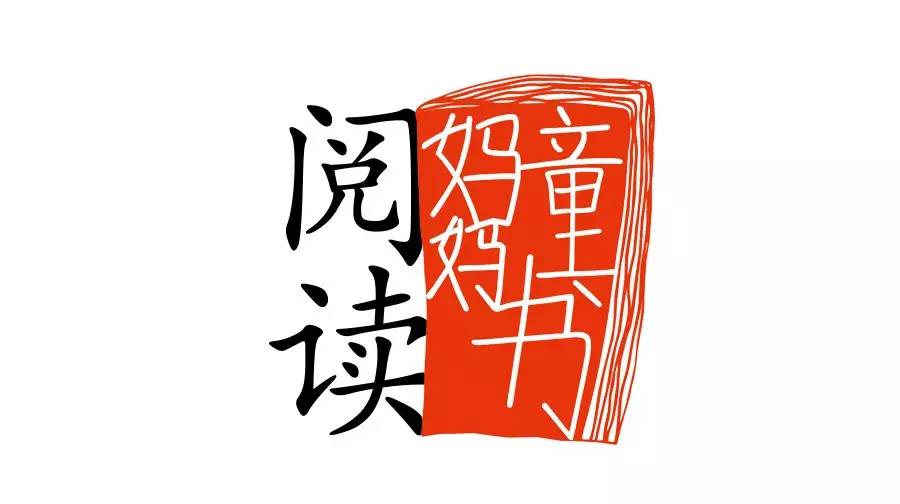 一个20美元的励志故事,一个价值300万的故事