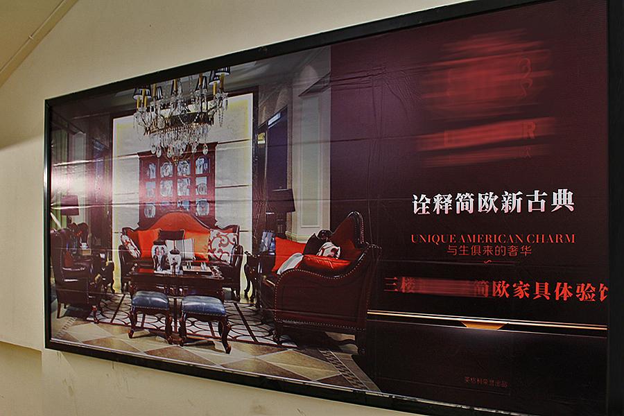 当越来越多的人成为宜家风的拥趸时，温州土豪们怎么看？