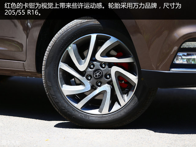 新款江淮瑞风s2,瑞风s2豪华智能版