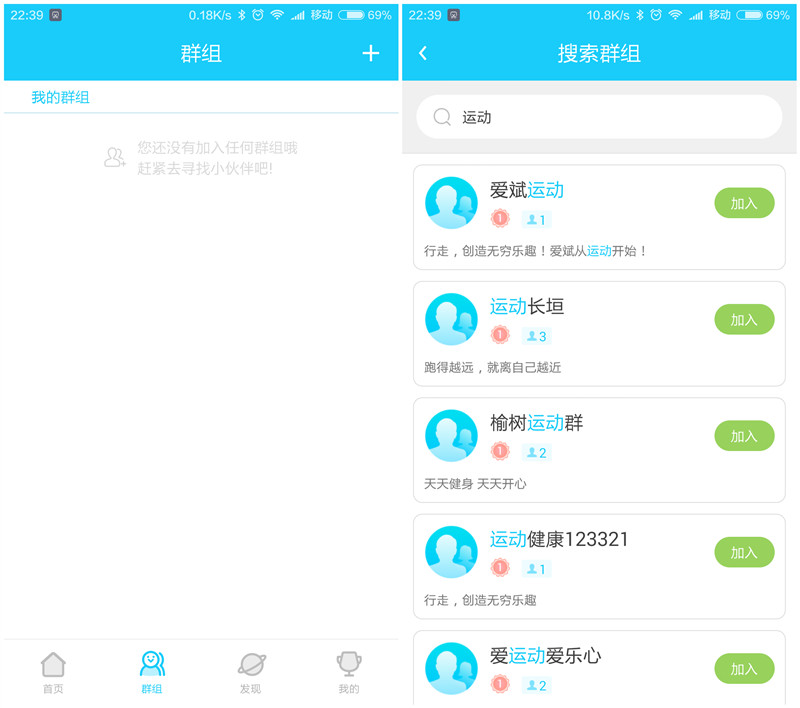 目前心率监测最好的智能手表,百元智能手表心率监测测评