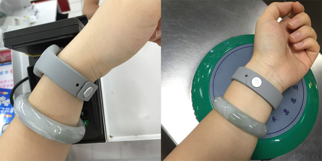 腕能支付开启抬手便利生活——拉卡拉手环上海版体验