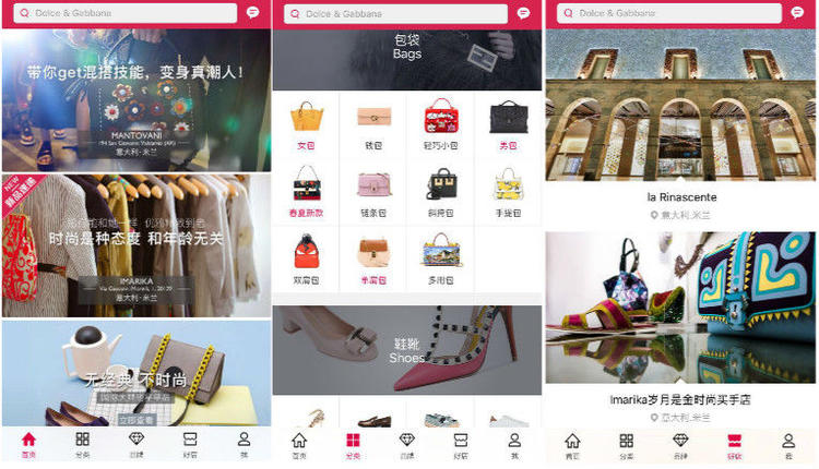 跨境电商百货做哪个平台,跨境电商生意做不起来怎么办