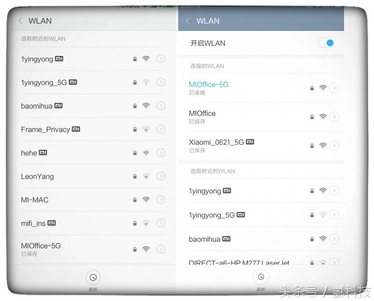 miui第400周更新,miui13掉电快怎么解决