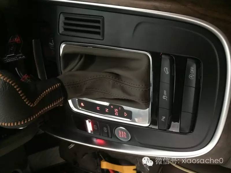 奥迪q5改装一键启动舒适进入,奥迪q5遮阳帘拆装视频