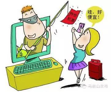 年底机票怎么订,年底机票怎么买便宜