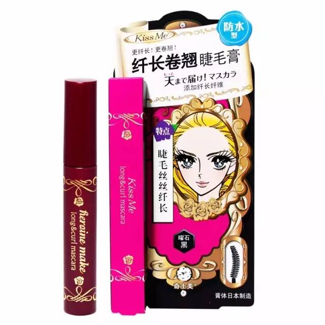 好看又好用的睫毛膏推荐,适合初学者的平价睫毛膏