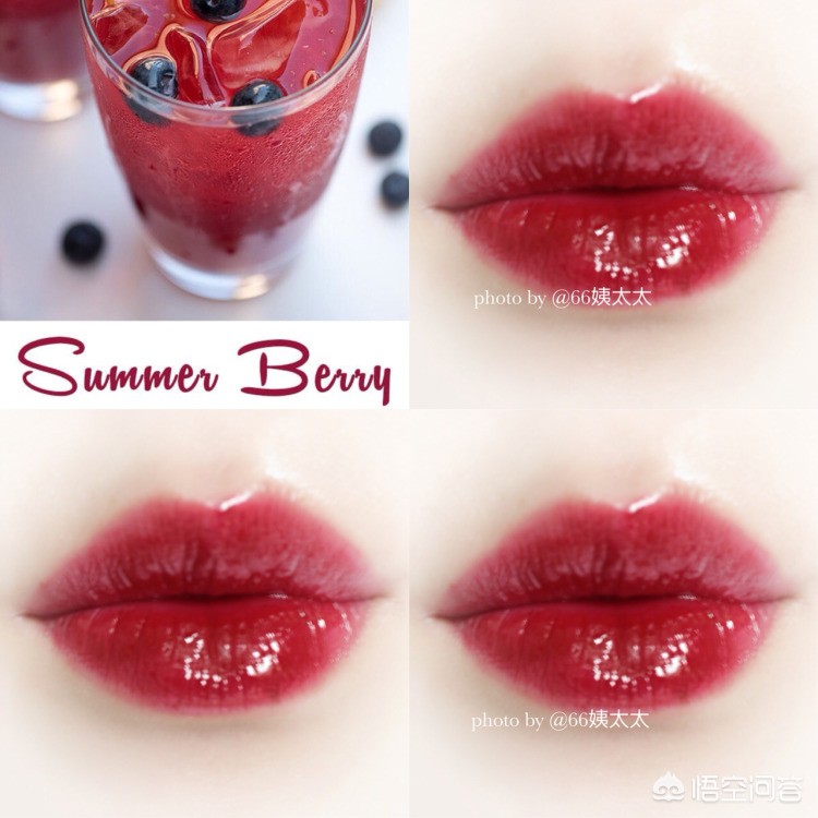 300元黄皮口红推荐,300适合学生的口红色号