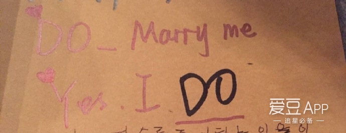 exo分享mv,exo分享吴世勋