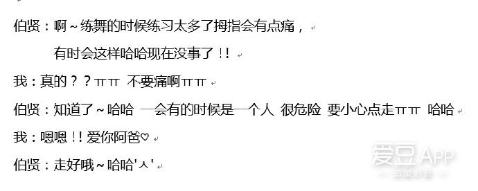 exo分享mv,exo分享吴世勋