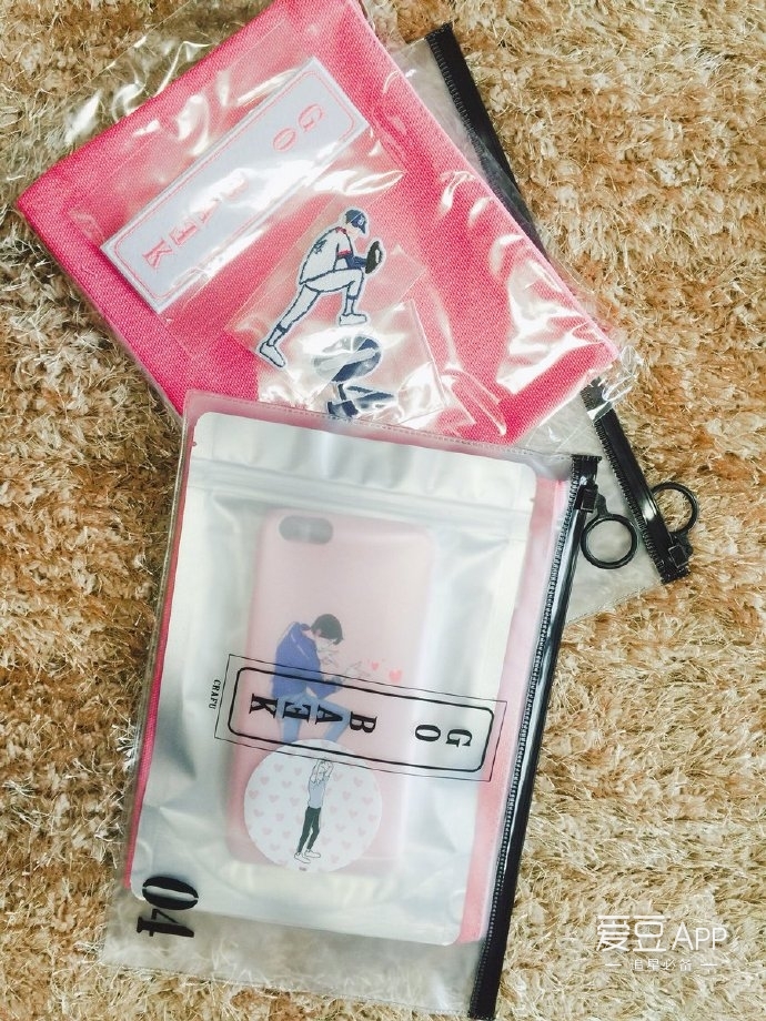 exo分享mv,exo分享吴世勋