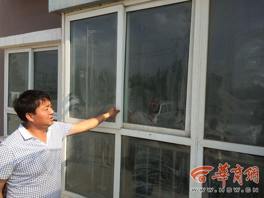 楼房屋顶颤抖,楼房跑步感觉楼板在颤动