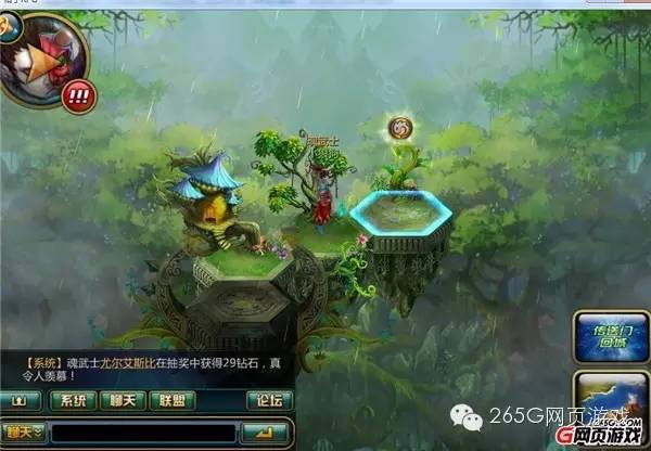 最近好玩的端游新游戏排行榜,优质双端游戏推荐