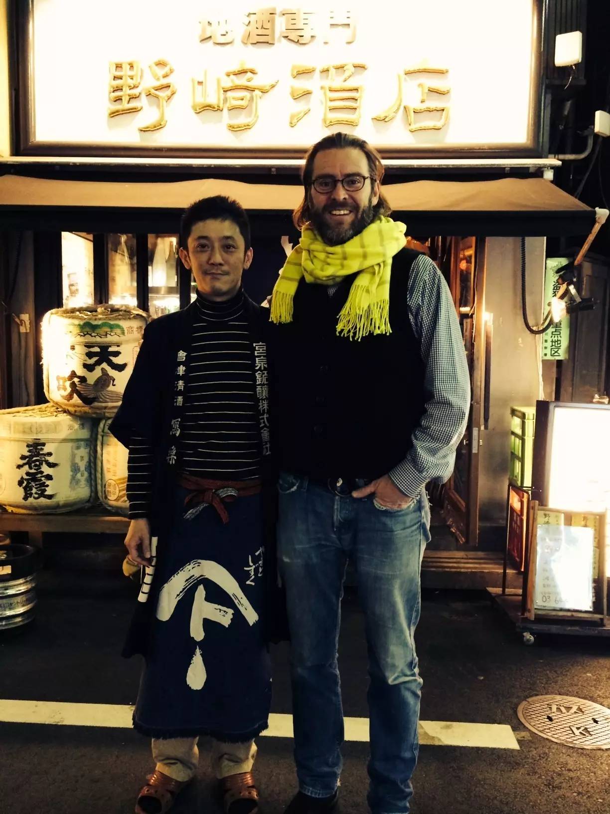 跟着世界的潮流，喝清酒！（文末有福利）