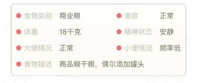 激萌祛痘了怎么恢复,激萌正确使用法