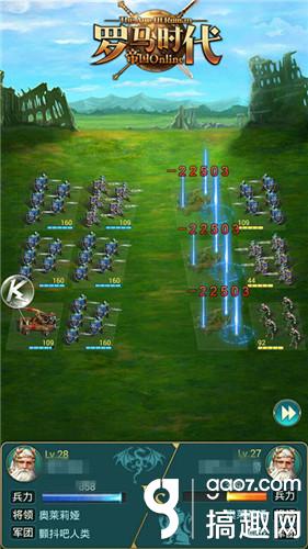 罗马帝国时代ol还可以玩吗,帝国时代ol官网游戏攻略一览图文