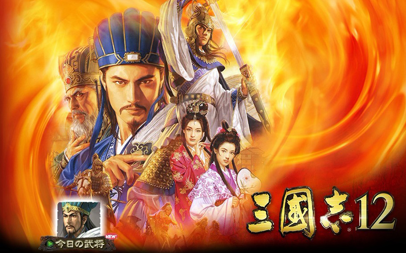 小众三国slg游戏推荐鼎足争霸,即将出slg游戏三国题材