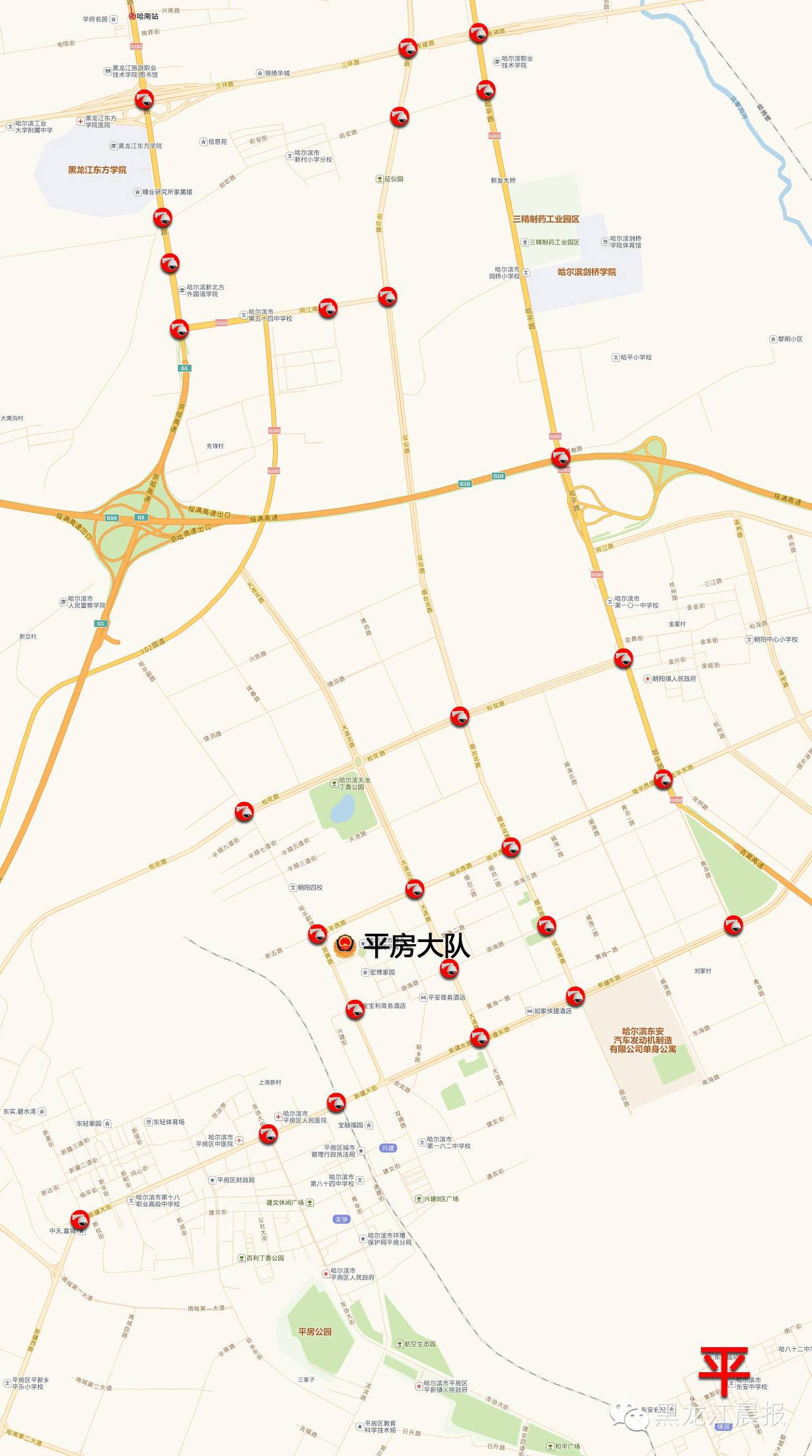 哈尔滨各路段监控,哈尔滨监控地图