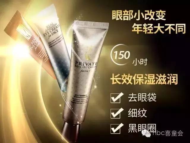 韩国有ahc这个品牌吗,韩国品牌ahc怎么样