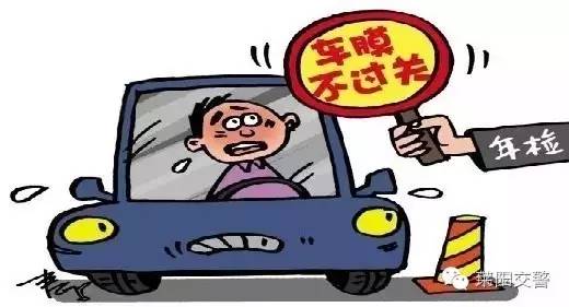 玻璃膜提示贴,审车对汽车玻璃贴膜有啥要求