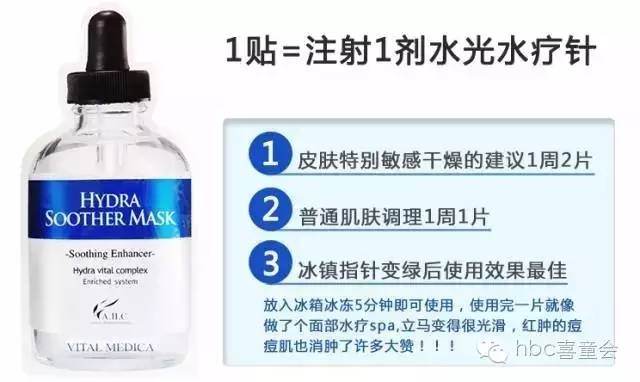 韩国有ahc这个品牌吗,韩国品牌ahc怎么样