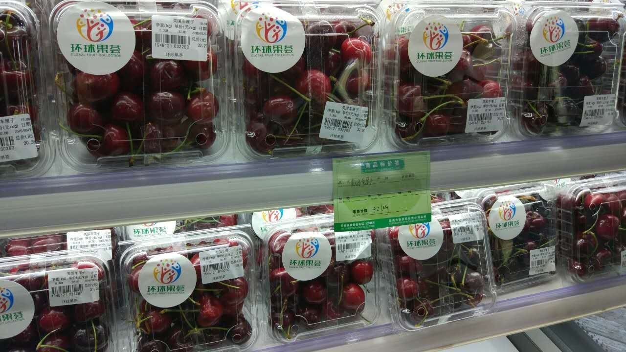 秒杀代购！华东最大海淘商品中心今天开门啦！园区人在家门口买买买的好去处又多一个！