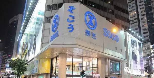 香港转机4小时购物攻略,香港机场转机购物