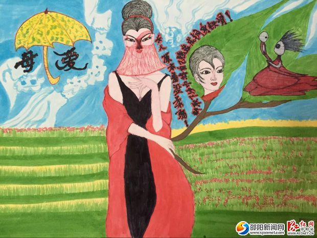 邵东县志愿者,邵东志愿者的视频