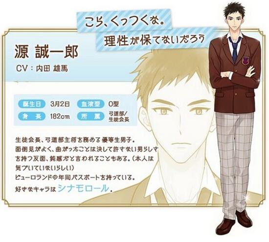 kitty猫变装男生,kitty猫拟人化情头