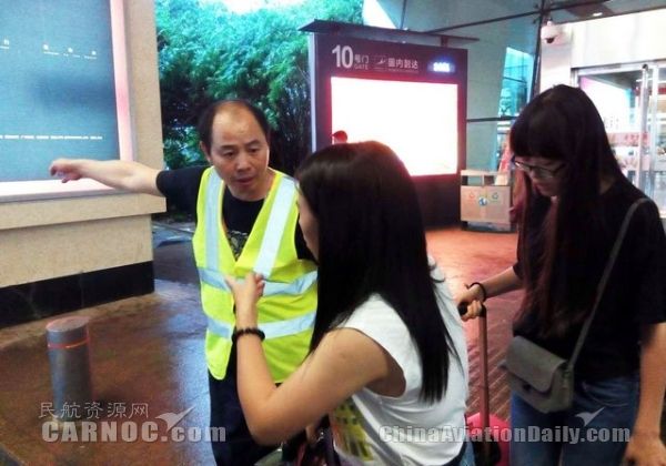 冬天的航站楼暖和不,航站楼内冬夏季温度