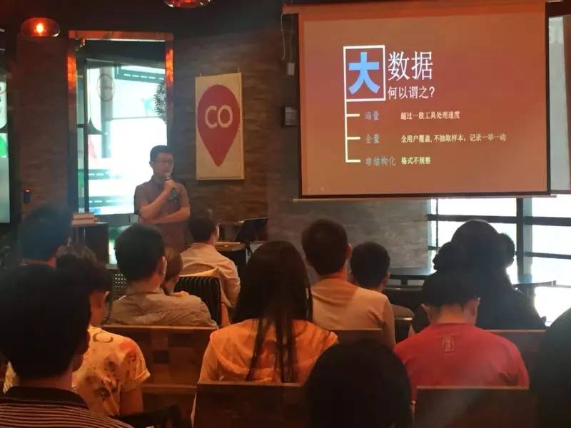 母婴电商深度解析,母婴电商拐点已至