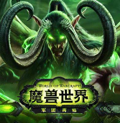 魔兽世界点卡消耗查询,魔兽世界怀旧服点卡能回本吗