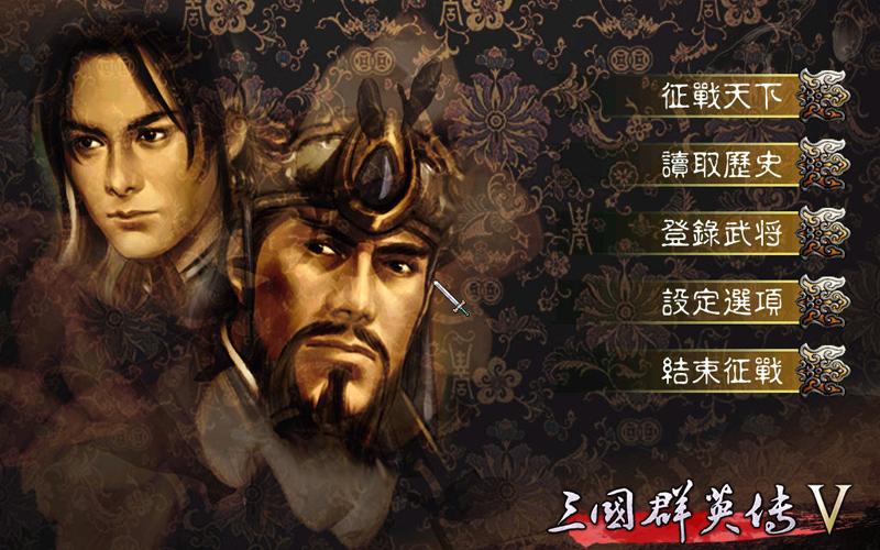 小众三国slg游戏推荐鼎足争霸,即将出slg游戏三国题材