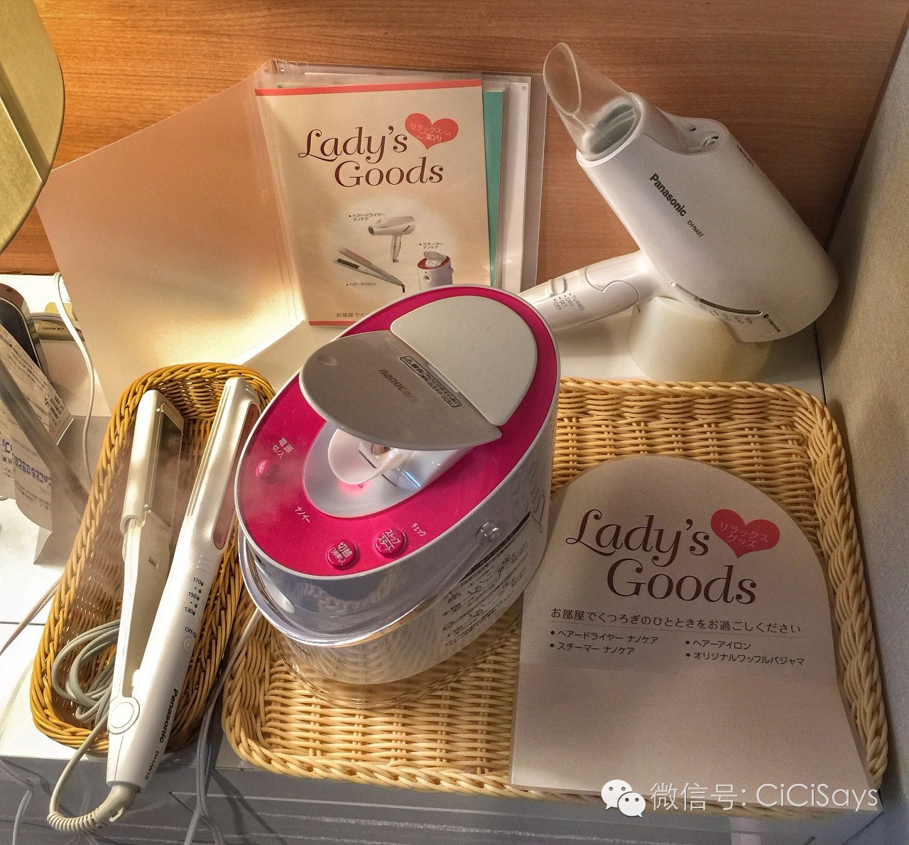 假期去东京的旅游攻略,京都亲子自由行攻略