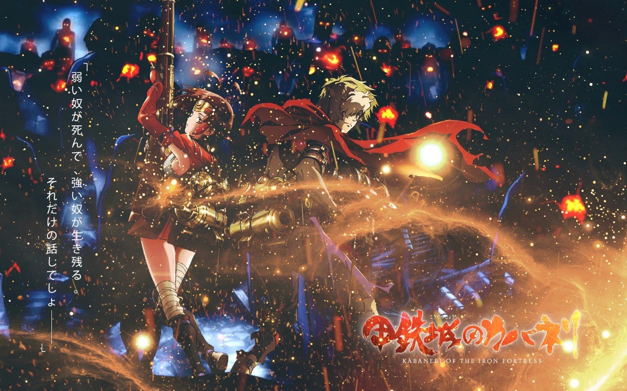 2016年四月新番一览表,最强四月新番