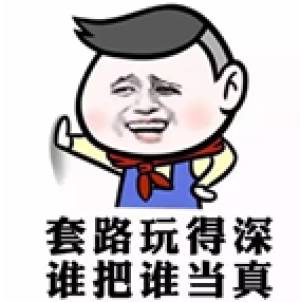 这个老板娘刷爆了厦门人的朋友圈！只因她。。。