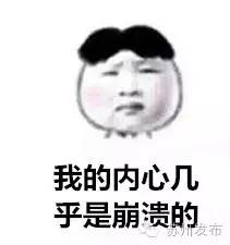 苏州吴江区能不能补办外地身份证,苏州哪里有补办身份证24小时自助