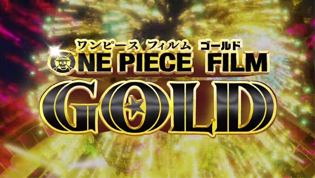 onepiece的传说,newonepiece